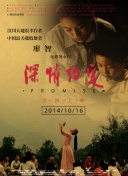 神剑风云：玩家交流与心得分享平台